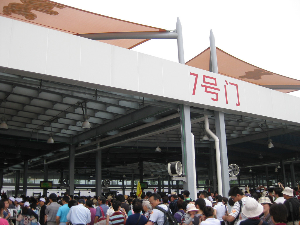 Shanghai Expo Day 1 - June 11, 2010
