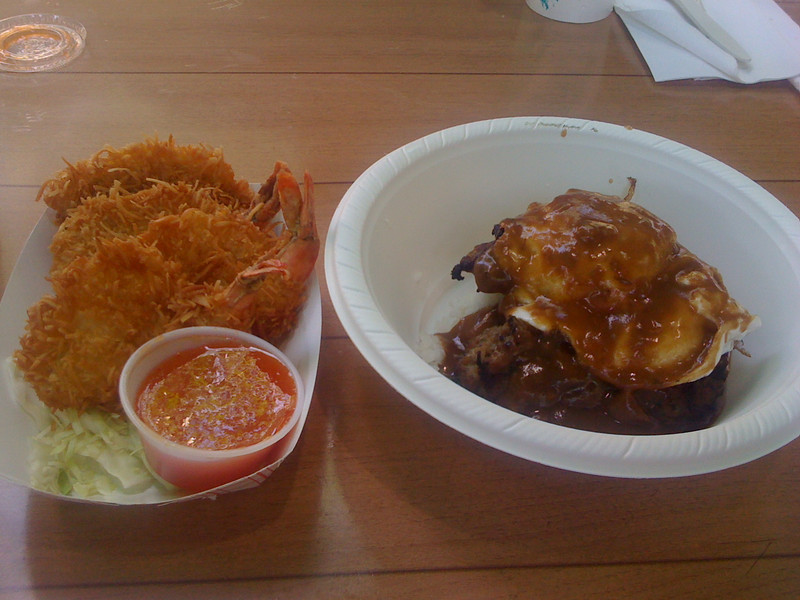 Lahaina, Spa Time, Hana - June 3-4, 2010