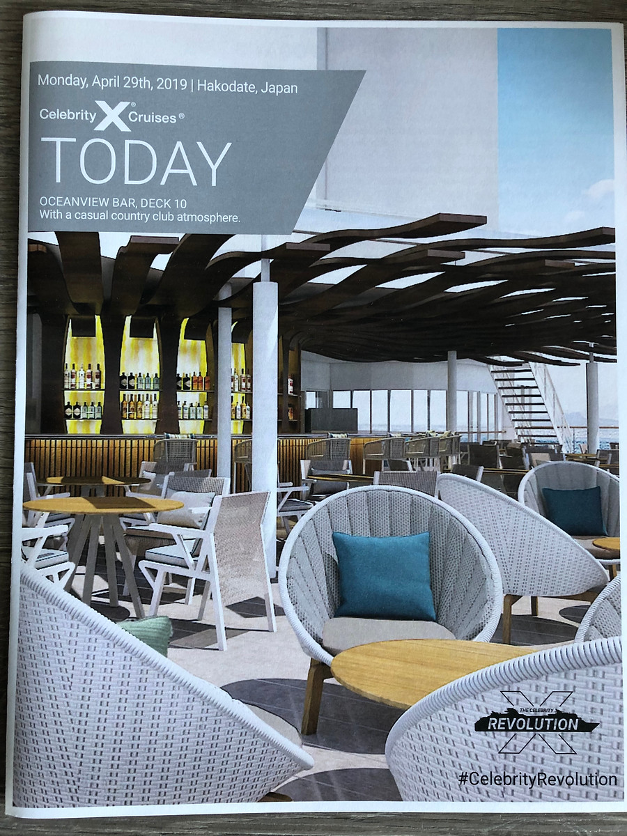 Featured image of post Days 3-4 of Celebrity Millennium transpacific cruise: Hakodate, day at sea - April 29-30, 2019