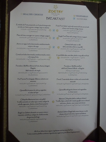 Day 2 at Zoetry Casa Del Mar - November 19, 2012